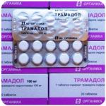 Трамадол 100 мг  Россия Органика в Бугульме