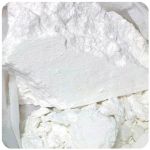 Кокаин Перу  Cocaine Peru VHQ в Бугульме