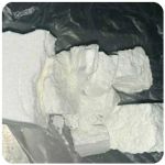 Кокаин Колумбия Cocaine Colombia VHQ 99% (fishscale) в Бугульме Кокаин Колумбия Cocaine Colombia VHQ 99% (fishscale) в Бугульме