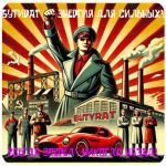 Бутират GHB 99,8% VHQ концентрат (Oxy) в Бугульме Бутират GHB 99,8% VHQ концентрат (Oxy) в Бугульме