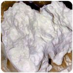 Кокаин Боливия Cocaine Bolivia VHQ 97,1% в Бугульме Кокаин Боливия Cocaine Bolivia VHQ 97,1% в Бугульме