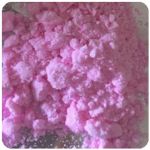 Кокаин Венесуэла  розовый  (Cocaine Venezuela)  VHQ 98.9%  в Бугульме