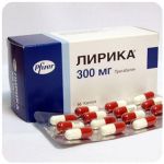 Лирика Пфайзер  Lyrica Pfrizer  (Прегабалин)  300 мг в Бугульме