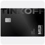Дебетовая карта Тинькофф банк (именная на дропа) в Бугульме Дебетовая карта Тинькофф банк (именная на дропа) в Бугульме